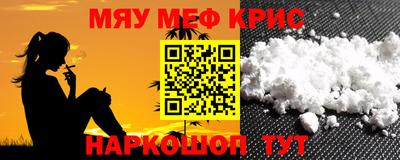 ГАЛЛЮЦИНОГЕННЫЕ ГРИБЫ Заводоуковск