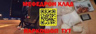 индика Заволжье