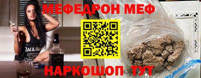 индика Заволжье