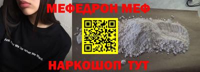 индика Заволжье
