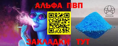 ГАЛЛЮЦИНОГЕННЫЕ ГРИБЫ Заводоуковск