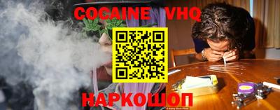 ГАЛЛЮЦИНОГЕННЫЕ ГРИБЫ Заводоуковск