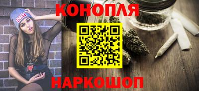 индика Заволжье