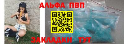 ГАЛЛЮЦИНОГЕННЫЕ ГРИБЫ Заводоуковск