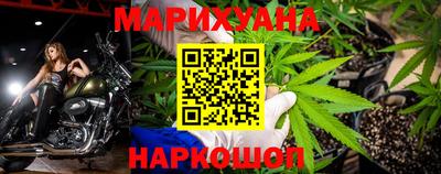 ГАЛЛЮЦИНОГЕННЫЕ ГРИБЫ Заводоуковск