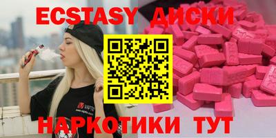 индика Заволжье