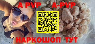 индика Заволжье