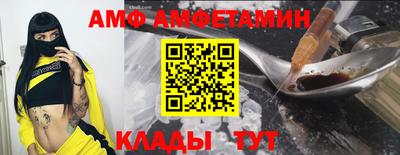 мефедрон VHQ Жуковский
