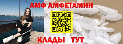ГАЛЛЮЦИНОГЕННЫЕ ГРИБЫ Заводоуковск