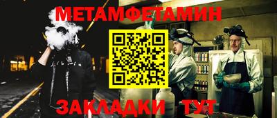 ГАЛЛЮЦИНОГЕННЫЕ ГРИБЫ Заводоуковск