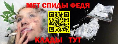 ГАЛЛЮЦИНОГЕННЫЕ ГРИБЫ Заводоуковск