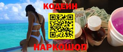 индика Заволжье