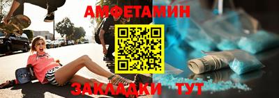 индика Заволжье