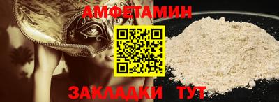 индика Заволжье