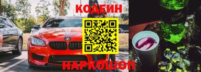 индика Заволжье