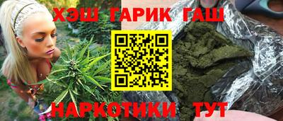 мефедрон VHQ Жуковский