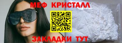 индика Заволжье