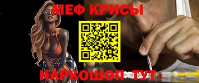 индика Заволжье