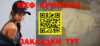 ГАЛЛЮЦИНОГЕННЫЕ ГРИБЫ Заводоуковск