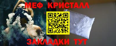 индика Заволжье