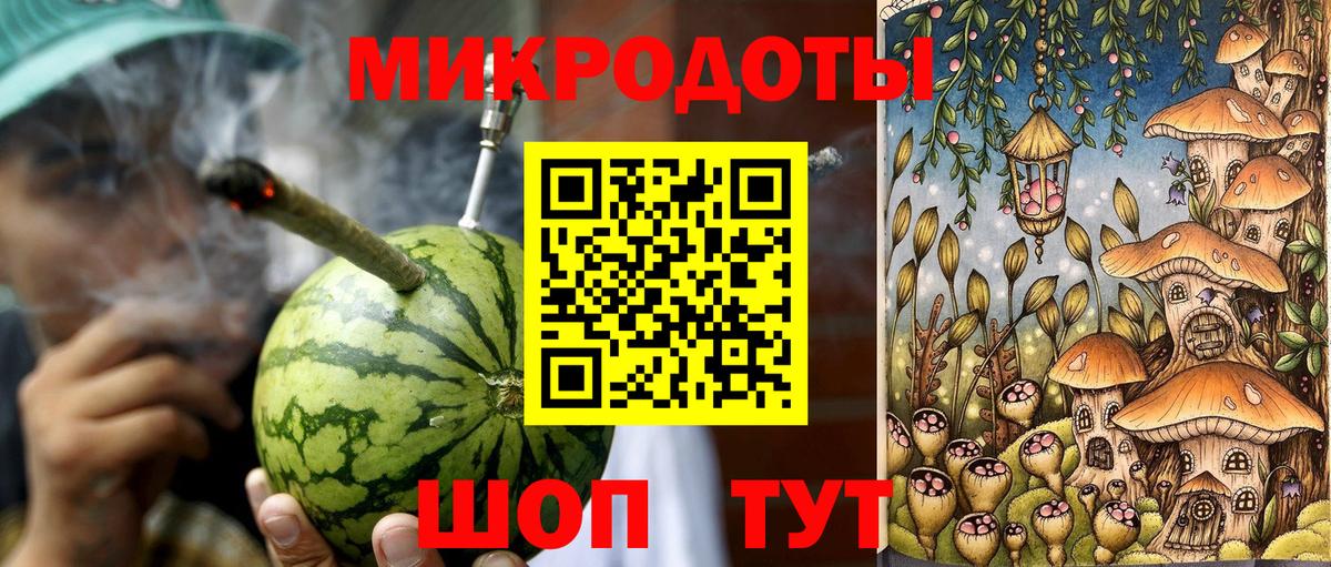 Луховицы  Псилоцибиновые грибы Psilocybine cubensis  Вход с VPN 