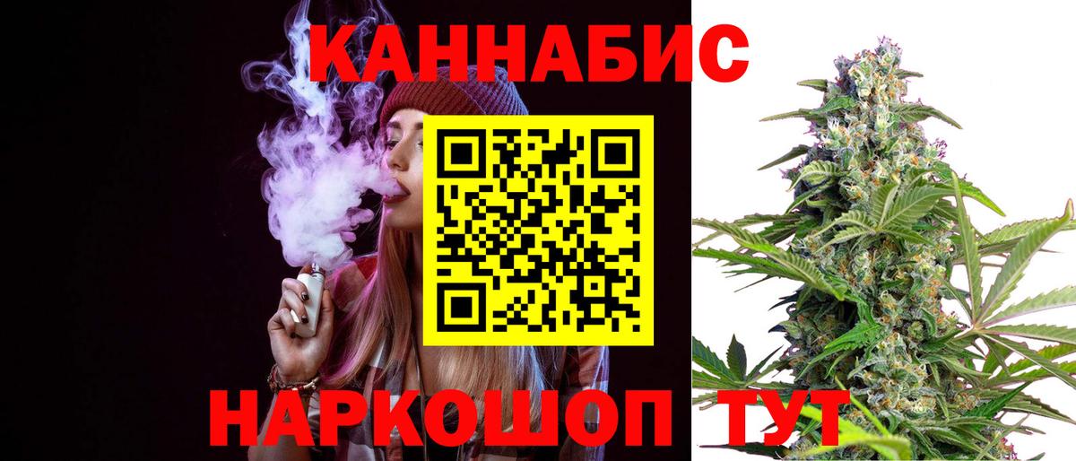 Луховицы  Бошки марихуана индика  Вход с VPN  Бошки марихуана LSD WEED  Шишки марихуана AK-47  МАРИХУАНА тримм 