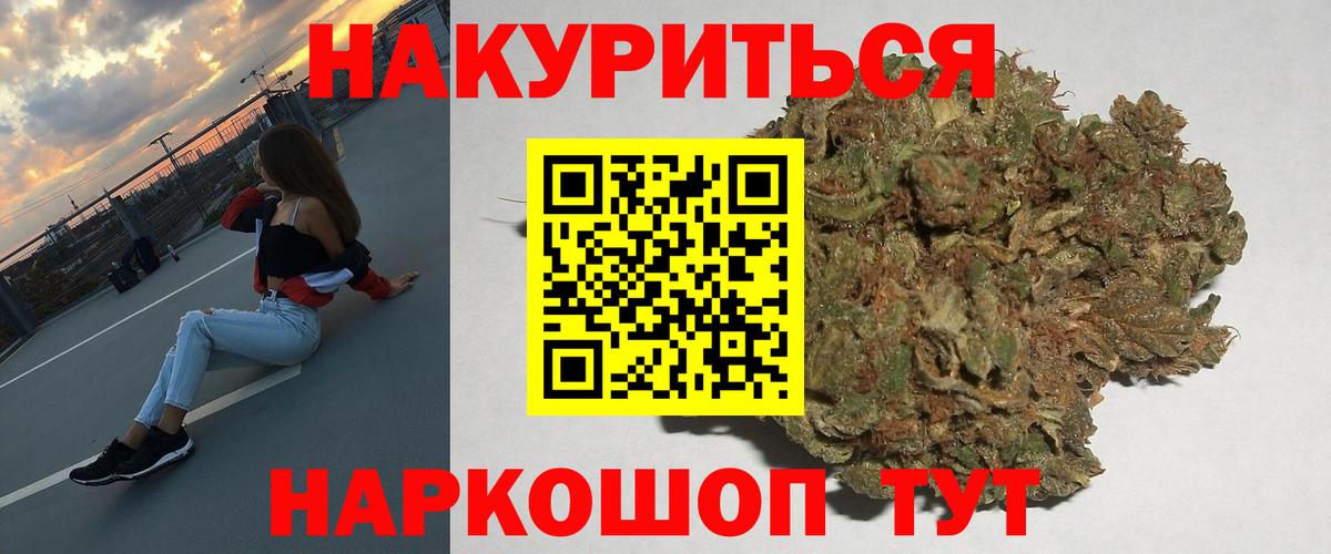 COCAIN Луховицы